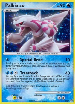 Palkia Lv.67 DP Black Star Promos #27/56