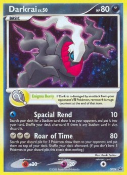 Darkrai Lv.50 DP Black Star Promos #24/56