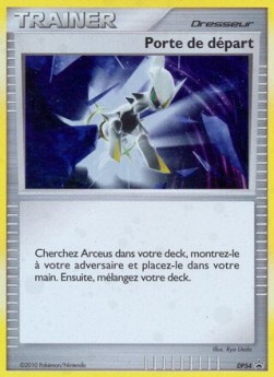 Beginning Door DP Black Star Promos #54/56