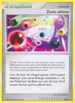 Ultimate Zone DP Black Star Promos #55/56
