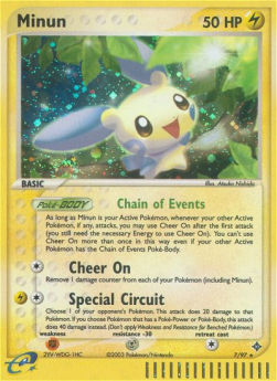 Minun EX Dragon #7