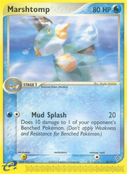 Marshtomp EX Dragon #36