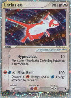 Latias ex EX Dragon #93