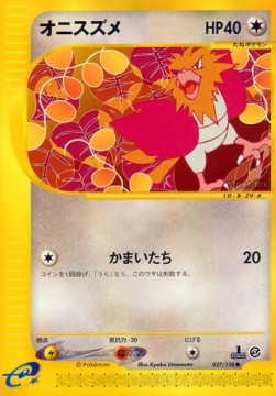 Spearow Base Expansion Pack #1027