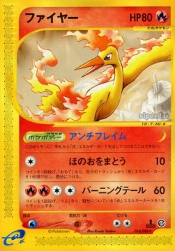Moltres - Mysterious Mountains #18