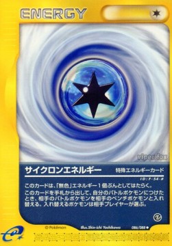 Cyclone Energy Mysterious Mountains #86
