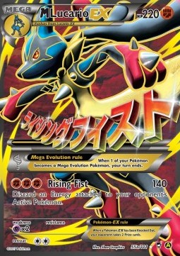 MLucario EX Furious Fists #55/111