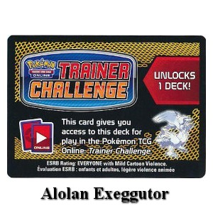 Online Code Card (Theme Deck) Forbidden Light #