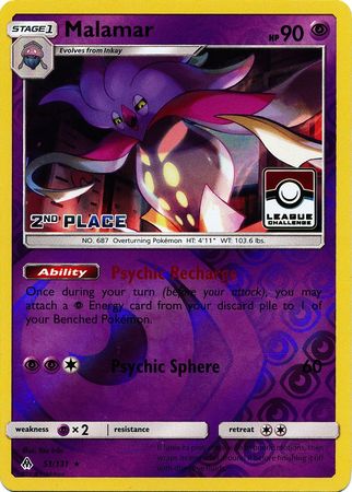 Malamar Forbidden Light #51/131