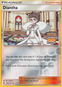 Diantha Forbidden Light #104/131