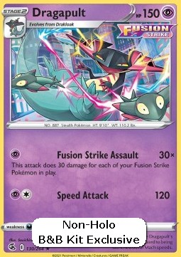 Dragapult Fusion Strike #130/264