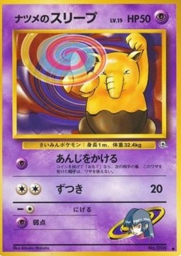 Sabrina's Drowzee Challenge from the Darkness #96