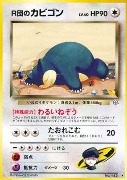 Rocket's Snorlax Challenge from the Darkness #143