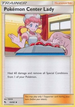 Pokémon Center Lady Hidden Fates #64/68