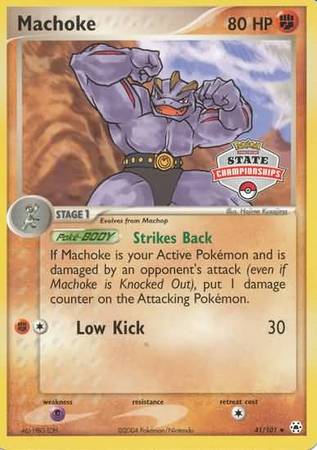 Machoke EX Hidden Legends #41