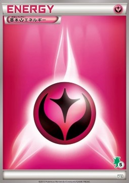 Fairy Energy XY Beginning Set #