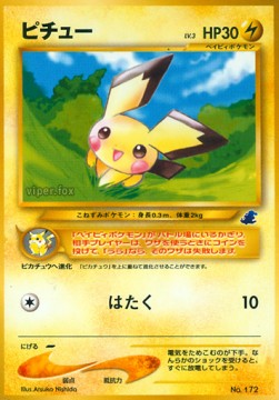 Pichu Intro Pack Neo Totodile #