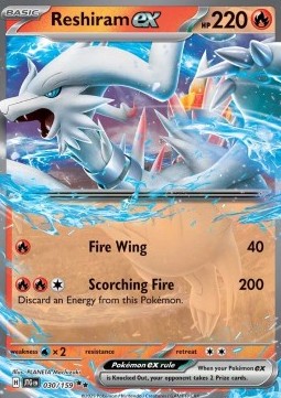 Reshiram ex - Journey Together #030/159