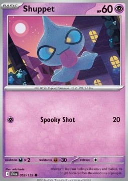 Shuppet - Journey Together #059/159