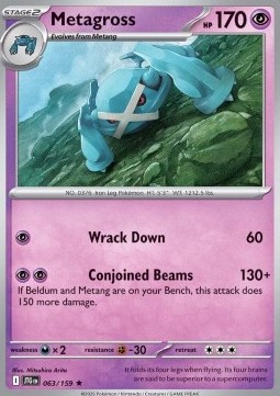 Metagross - Journey Together #063/159