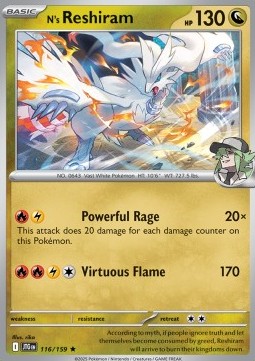 N's Reshiram Journey Together #116/159