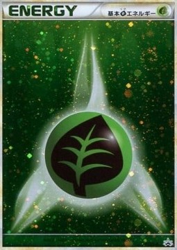 Grass Energy L-P Promos #
