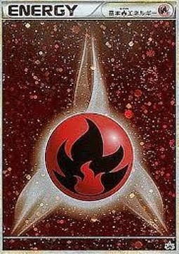 Fire Energy L-P Promos #