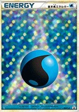 Water Energy L-P Promos #