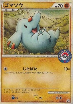 Phanpy L-P Promos #2