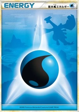 Water Energy HeartGold Collection #1