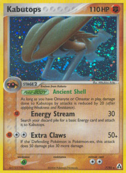 Kabutops - EX Legend Maker #7