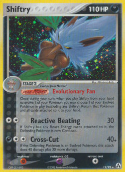 Shiftry - EX Legend Maker #12