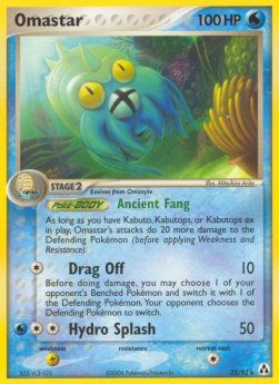 Omastar - EX Legend Maker #23