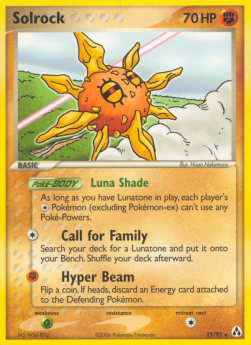 Solrock - EX Legend Maker #25