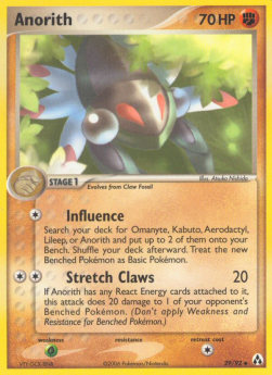 Anorith - EX Legend Maker #29
