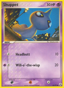 Shuppet - EX Legend Maker #63