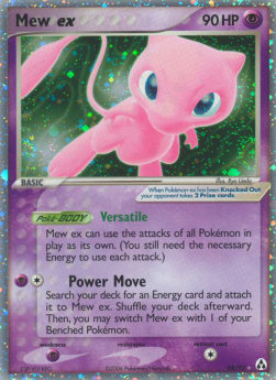 Mew ex - EX Legend Maker #88