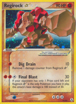 Regirock Gold Star EX Legend Maker #91