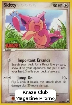Skitty EX Legend Maker #