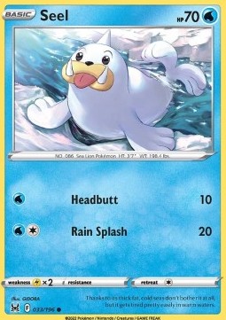 Seel - Lost Origin #033/196