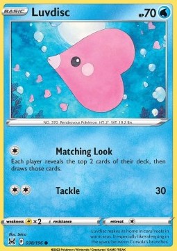 Luvdisc - Lost Origin #038/196