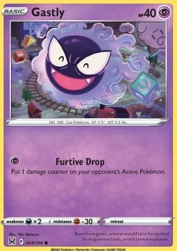 Gastly - Lost Origin #064/196