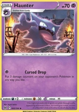 Haunter - Lost Origin #065/196