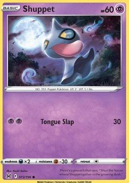 Shuppet - Lost Origin #072/196
