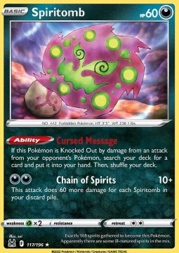Spiritomb - Lost Origin #117/196