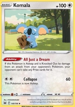 Komala - Lost Origin #149/196