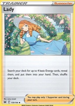 Lady - Lost Origin #159/196