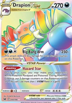 Drapion VSTAR - Lost Origin #200/196