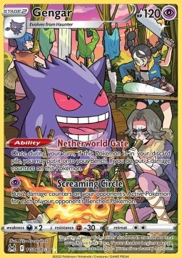 Gengar - Lost Origin #06/196