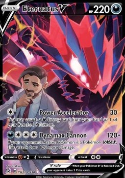 Eternatus V - Lost Origin #21/196